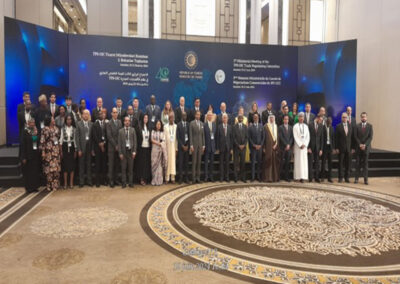 3rd ministerial meeting of the Negotiating Committee (TNC) of the Organization of Islamic Cooperation (OIC)