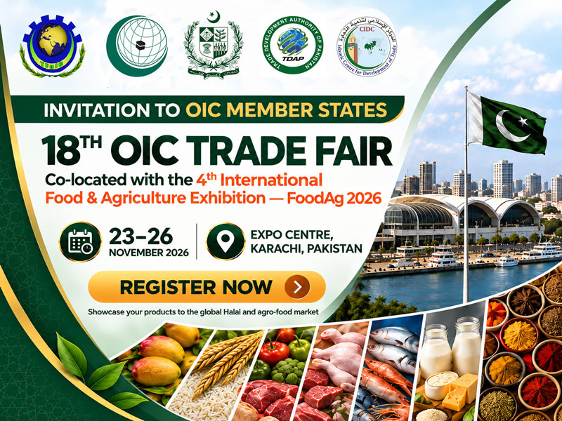 18th  Trade Fair of the OIC Member States 